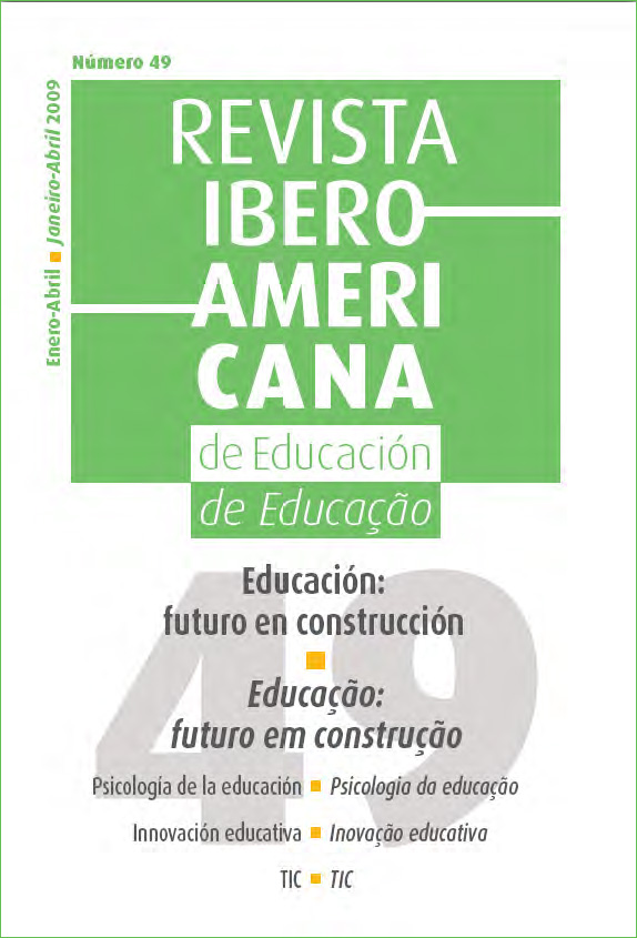 					Ver Vol. 49 (2009): Educación: Futuro en construcción
				
